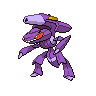 Normal coloration of Genesect